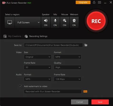 IObit iFun Screen Recorder Pro 